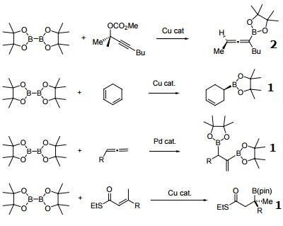 Reactions of 73183-34-3_2