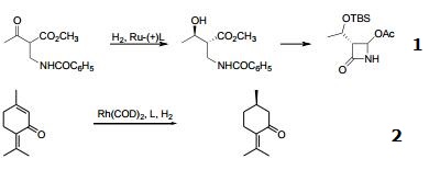 Reactions of 210169-40-7_1