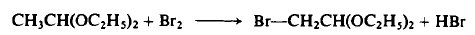 Preparation of Bromoacetaldehyde Diethyl Acetal