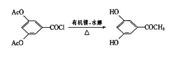 3,5-二羥基苯乙酮的合成路線