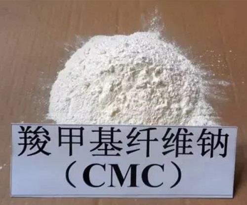 羧甲基纖維素鈉 CMC