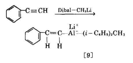 二異丁基氫化鋁反式加成反應