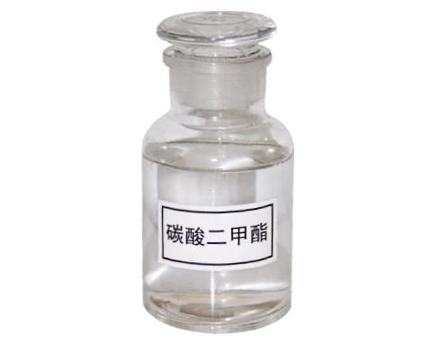 碳酸二甲酯的用途