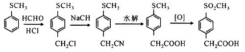 2516-97-4的合成