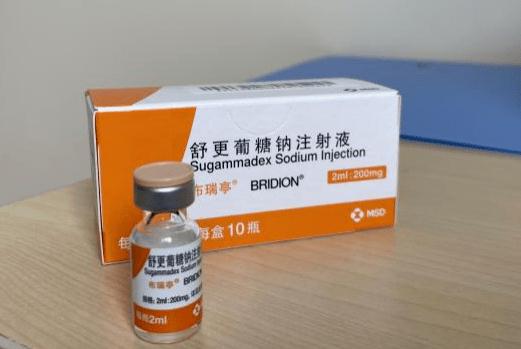 舒更葡糖鈉的不良反應(yīng)
