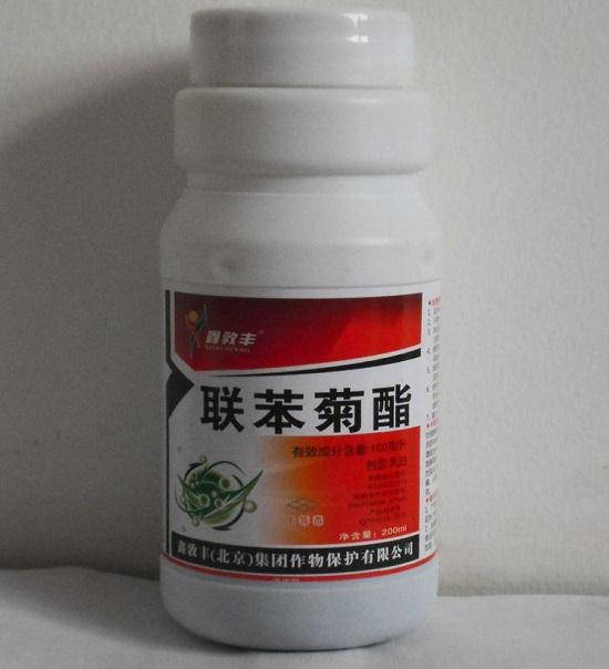 聯(lián)苯菊酯都能殺什么蟲(chóng)？