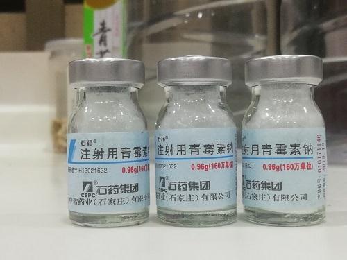 青霉素鈉的產(chǎn)品圖.jpg