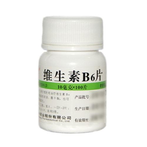 維生素B6的產(chǎn)品圖.jpg