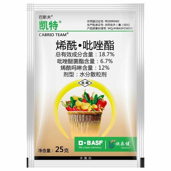 烯酰嗎啉的使用方法和注意事項