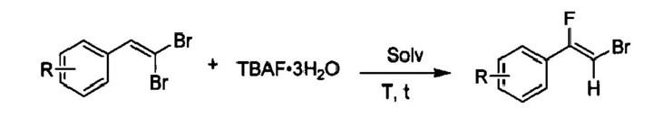 四丁基氟化銨三水化合物催化(Z)-2-溴–1-氟芳香族烯經(jīng)類化合物合成.jpg