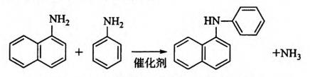 認(rèn)識(shí)一種抗氧劑1-萘氨基苯