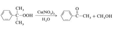 Acetophenone synthesis