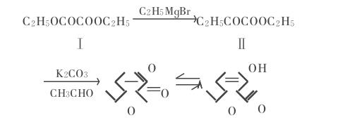葫蘆巴內(nèi)酯合成路線圖