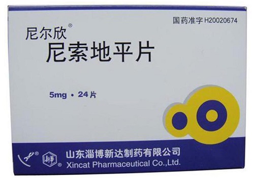 尼索地平 尼索地平
