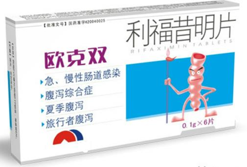 利福昔明的優(yōu)勢與使用說明