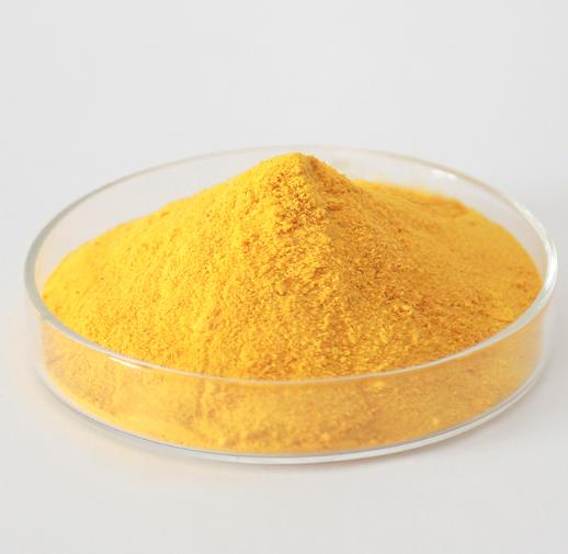 Figure 1 Characteristics of 1,2-DIMETHYLHYDRAZINE DIHYDROCHLORIDE