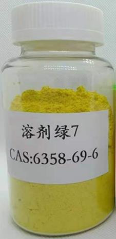 溶劑綠 7的性狀圖