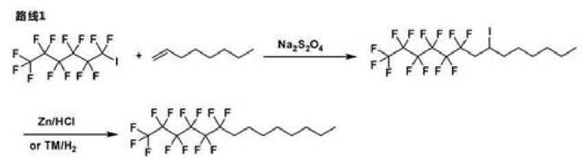 全氟己基辛烷的合成路線一.png