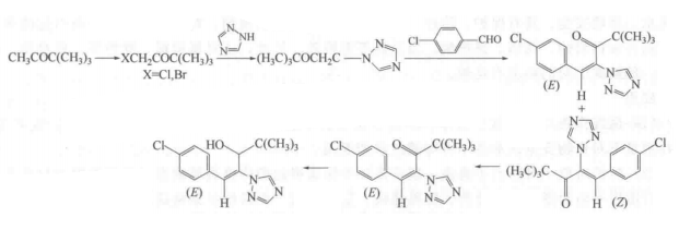 烯效唑的合成路線