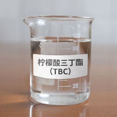 檢測檸檬酸三丁酯的方法