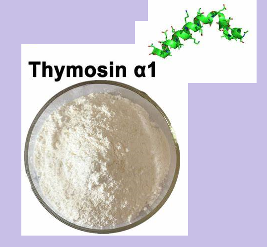 Thymosin α1