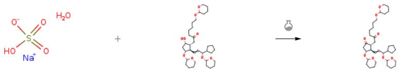 硫酸氫鈉一水合物的應(yīng)用.png