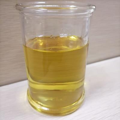 3-(1-萘氧基)-1,2-環(huán)氧丙烷的合成與應(yīng)用