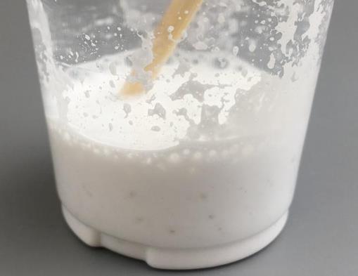 過氧化二(2,4-二氯苯甲酰)的熱分解研究