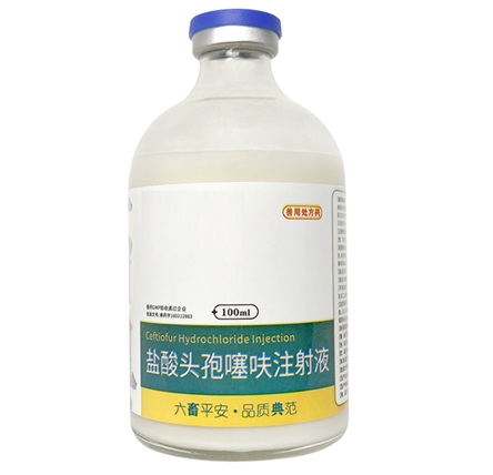 頭孢噻呋