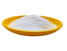 Agmatine sulfate