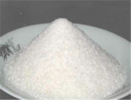 Ethyl quinuclidine-4-carboxylate hydrochloride