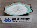 Sodium Dichloroisocyanurate