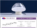 2-bromo-4-tert-butyl-1-(4-tert-butylphenyl)benzene