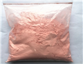 Lactoferrin Powder 