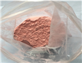 Lactoferrin Powder 