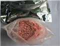 Lactoferrin Powder 