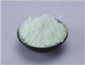 tris(2-carboxaldehyde)triphenylphosphine