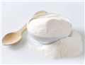 Chondroitin sulfate sodium salt