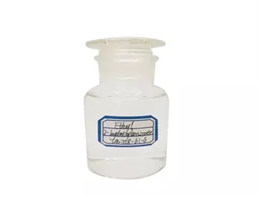 Ethyl salicylate