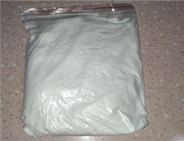 Levobupivacaine hydrochloride