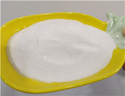 Sodium propionate