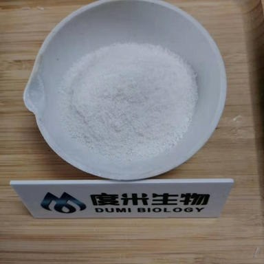 Tetracaine hydrochloride