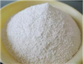 Uridine-5'-diphosphate disodium salt