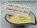 Tetracycline HCl