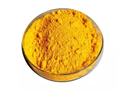 Tetrahydrocurcumin