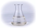 Propanoyl chloride