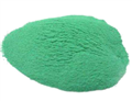 Copper oxychloride