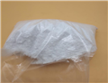 DIMETHYL ISOSORBIDE