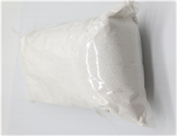 Dysprosium Oxide
