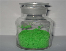 Ferrous chloride tetrahydrate